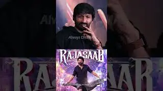 Producer #tgvishwaprasad Reveals #rajasaab Release Date #prabhas #rebalstarprabhas #shorts #ytshorts
