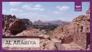 How al-Ula became a mirror of ancient civilizations of the Arabian Peninsula