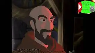 Мистическое убийство в Аббатстве. Mystical murder in the Abbey.