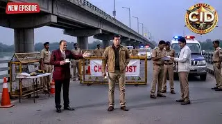 সিআইডিকে কেন পুলিশের সাহায্য নিতে হল? | CID | Crime Series | Latest Episode 2026