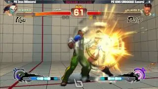 Next Level Battle Circuit #82 Grand Final ft Ultra Street Fighter 4 - Part 7