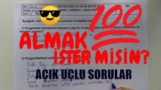 6. Sınıf Din Kültürü 1. Dönem 1. Yazılı