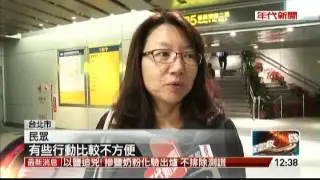 好漢坡?!大安站97階梯 遭酸整人出口