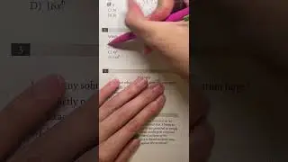 Менее 1 минуты #знание #математика #сб #экзамен #псб #1 #минута