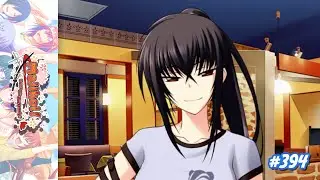Я здесь только ради еды! | Majikoi! Люби меня по-настоящему! (Путь Криса) - Часть 394