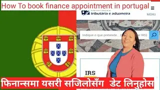 How to book online appointment finance  in portugal