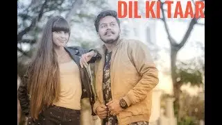 Dil Ki Taar (Teaser) | Bikka | Haryanavi Romantic Song|Latest haryanvi song Haryanavi 2019