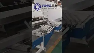 Revolutionizing traditional processing methods The bending of aluminum strips can be so astonishing！