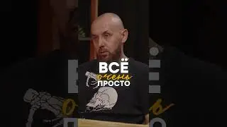 Каждый ли способен стать Трейдером