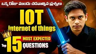 Internet of Things ( IOT)  Imps | 5th Sem Computer Science Important questions