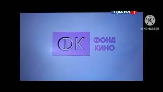 Greenmoon productions Фонд кино art pictures studio Россия 1