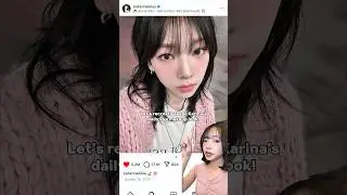 aespa Karina casual eye makeup tutorial ✨ #kpop #kbeauty #aespa #eyemakeup