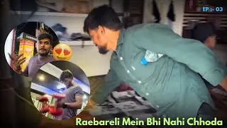 Trial Gym Bolke Poora Workout Kar Diya 😂🔥 | Raebareli Vlog