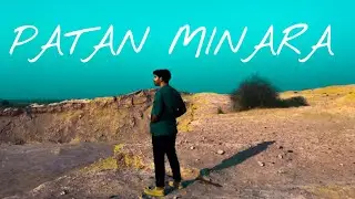 PATAN MINARA | RAHIM YAR KHAN| HISTORICAL PLACES IN PAKISTAN | A HIDDEN TREASURE | PATAN MINARA RYK.