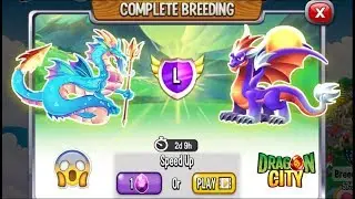 Dragon City: Poseidon Dragon vs Sunrise Dragon [EXCLUSIVE BREEDING] 😱