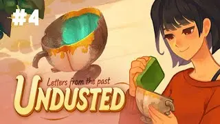 UNDUSTED LETTERS FROM THE PAST #4