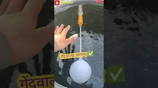 टंकी में गेंदवाल्व कैसे लगायें,☝️watertank gendvalve install old Gi pipe#youtubeshorts#ytshorts