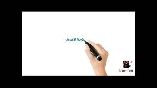 يونت ١ موضوع ترتيب الصفات order of adjective 