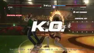 DOA5 HITOMI vs KOKORO