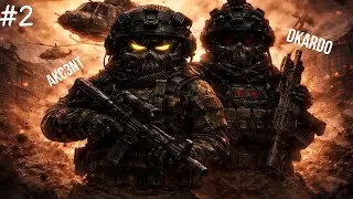 Може нам ВЗАГАЛІ не заходити в ЦЮ ГРУ😂... | #ЧілоПАБГ  - Фанові моменти в PUBG