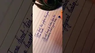 Ankhein #shorts #youtubeshorts #calligraphy #viral #artisticrony