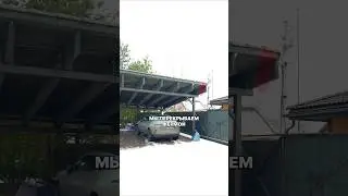 такого НАВЕСА точно НЕТ у вашего соседа #shortsvideo #навесы #навес #гараж #строительство #фермы