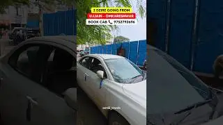Ujjain To Omkareshwar Taxi 🚖 Cab From Indore To Omkareshwar Dzire