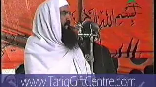 Pir Aftab Ahmed Qasmi Morrah Sharif