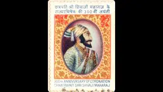 Chhatrapati Shivaji Maharaj Stamp \छत्रपती शिवाजी महाराज #viral  #shivajimaharaj #marathi #trending