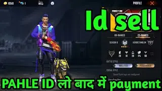 FF id sell || hip hop id sale