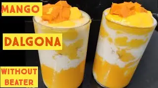dalgona mango shake without beater |  mango dalgona recipe | mango recipes | mango milkshake recipe