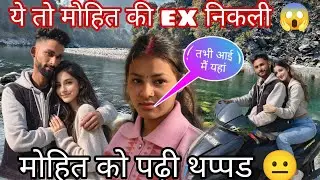 Akshu ऐसा करेगी मुझे पता नहीं था 👀🥲