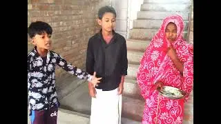 ভিক্ষুক সেজে হবু বউয়ের পরীক্ষা #youtube #koster দয়া করে ছোটদের ভিডিও কেউ ধাক্কা দেবেন না 