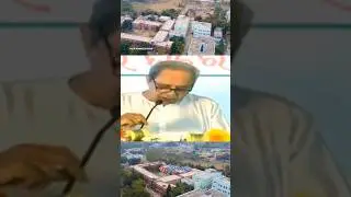Kalahandi University name changed to Maa Manikeshwari University#maamanikeshwari #new #viral #shorts