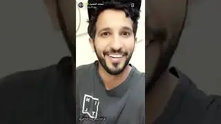 محمد النحيت||تغيرُ اللهجة😨