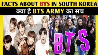 BTS Army का मतलब क्या है | @FactsKhojer| #shorts | facts about bts | facts about south korea |