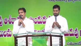 || వాడబారని విశ్వాసముతో || Vadabarani Viswasamutho || Telugu Christian Worship || Nithya Suvartha ||