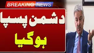 Balochistan in Focus &mdash; What Did Khawaja Asif Say in His Key Statement? | Such News
