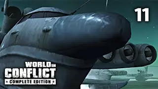 World in Conflict: Complete Edition | Внезапная атака #11