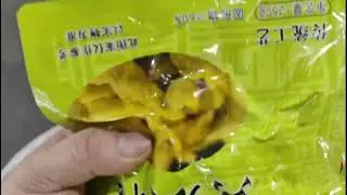 Pickled Cucumber Packaging Machine Pickles Spicy Cabbage Vacuum Packaging Equipment