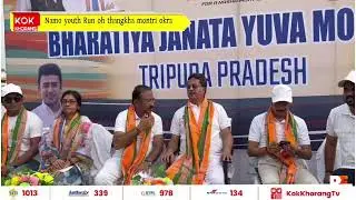 Namo youth Run oh thangkha montri okra