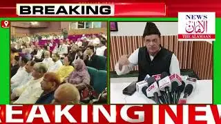 Sir Syed Day celebrated at India Islamic Cultural Centre, Delhi