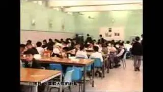 132nd Anniversary Green and White Day - ON AIR (MV)
