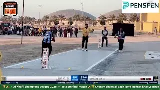 Khuram chakwla,Basit lefti,Mehran khan vs Akbar poli, Noman khan Zakry khan .1st semi final Match