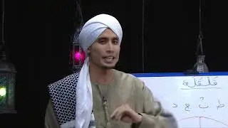 MENGENAL QALQALAH BERSAMA USTAZ DON