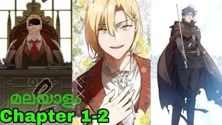 📹 Reincarnated as the Grand Duke&rsquo;s Third Son | Chapters 1&ndash;2 Recap | OP Mercenary Reborn as a Noble! 