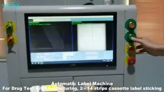 Automatic Label Machine For Drug Test Kit Manufacturing- Drug Screening Kits Making Machine-ANTITECK