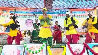 9 August baihar dance video upload a video video