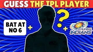 GUESS THE IPL PLAYER by their Batting Position + Silhouette + IPL Team | IPL 2025 Quiz