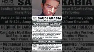 Saudi Arabia Vacancy #interview #jobsearch #video #gulf #gulfjobs #job #vacancy